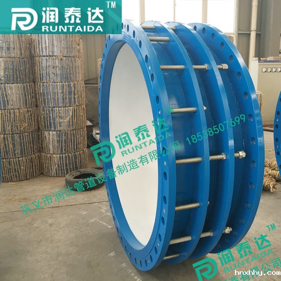 单法兰松套限位伟徳1946BETVICTORVSSJA-1(BF)型 单法兰松套限位伟徳1946BETVICTORVSSJA-1(BF)型