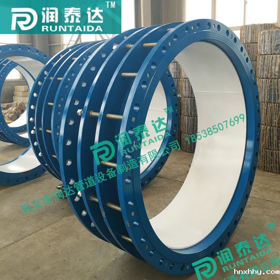 双法兰松套传力接头 单法兰松套传力接头 可拆式双法兰松套传力接头 双法兰松套传力接头 单法兰松套传力接头 可拆式双法兰松套传力接头