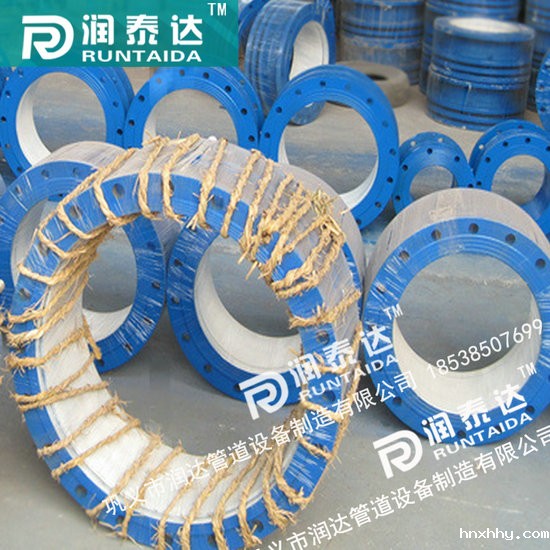 双法兰松套传力接头,可拆式双法兰传力接头,单法兰松套传力接头 双法兰松套传力接头,可拆式双法兰传力接头,单法兰松套传力接头