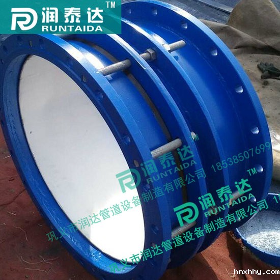 双法兰松套传力接头,可拆式双法兰传力接头,单法兰松套传力接头 双法兰松套传力接头,可拆式双法兰传力接头,单法兰松套传力接头