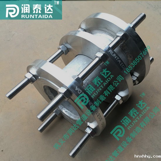 松套传力接头,限位传力接头,单法兰传力接头,双法兰传力接头 松套传力接头,限位传力接头,单法兰传力接头,双法兰传力接头