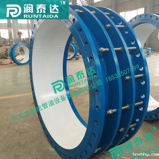 管路伟徳1946BETVICTOR  双法兰不锈钢伟徳1946BETVICTOR  高压双法兰限位伟徳1946BETVICTOR