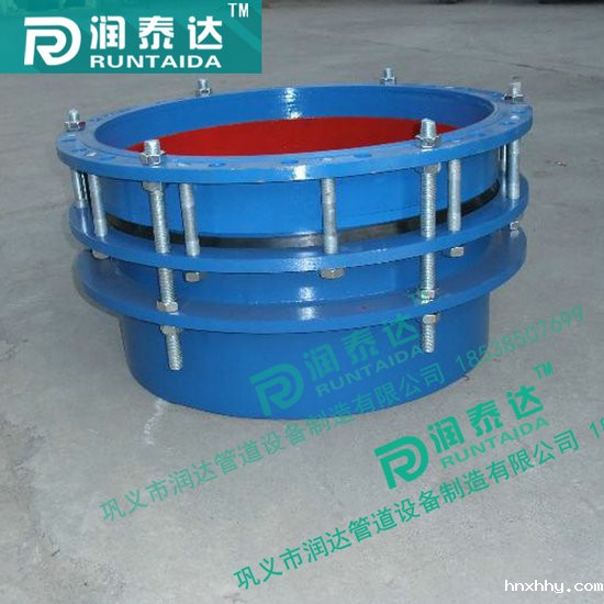 双法兰传力接头   单法兰传力接头   可拆式双法兰传力接头