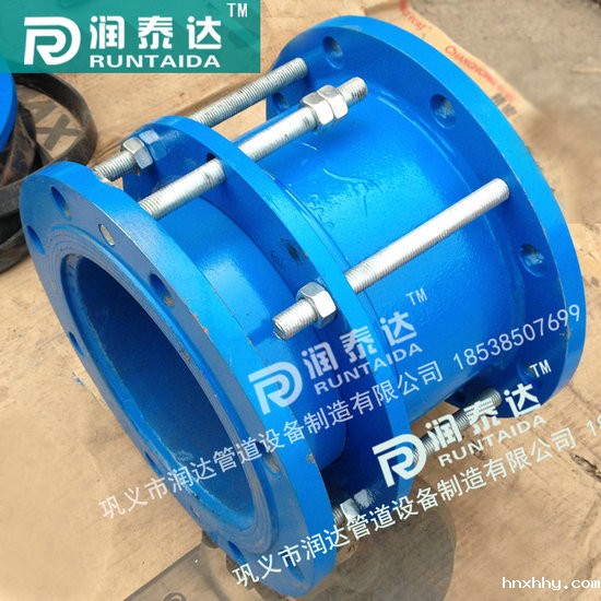 单法兰传力接头，双法兰传力接头，管道用传力接头