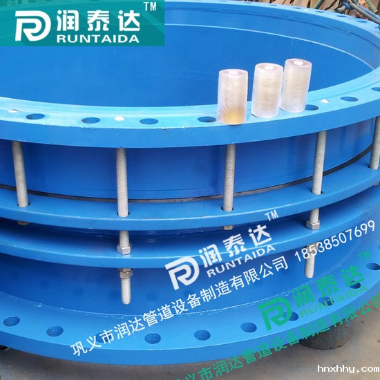 管路伟徳1946BETVICTOR  双法兰不锈钢伟徳1946BETVICTOR  高压双法兰限位伟徳1946BETVICTOR