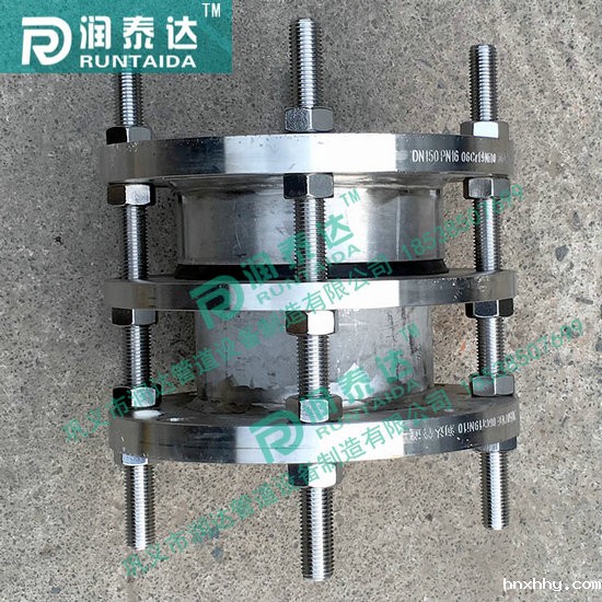 VSSJA传力接头,VSSJA-2传力接头,VSSJAC传力接头 VSSJA传力接头,VSSJA-2传力接头,VSSJAC传力接头