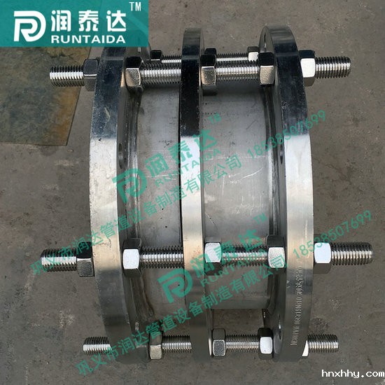 C2F传力接头,CC2F传力接头,CF传力接头 C2F传力接头,CC2F传力接头,CF传力接头