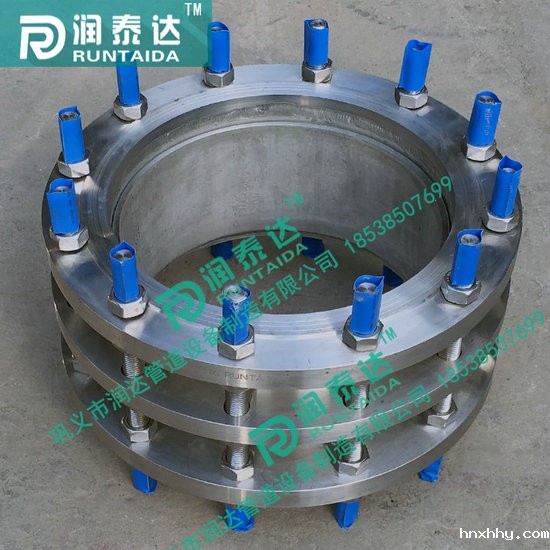 CC2F传力接头，CF传力接头，C2F传力接头