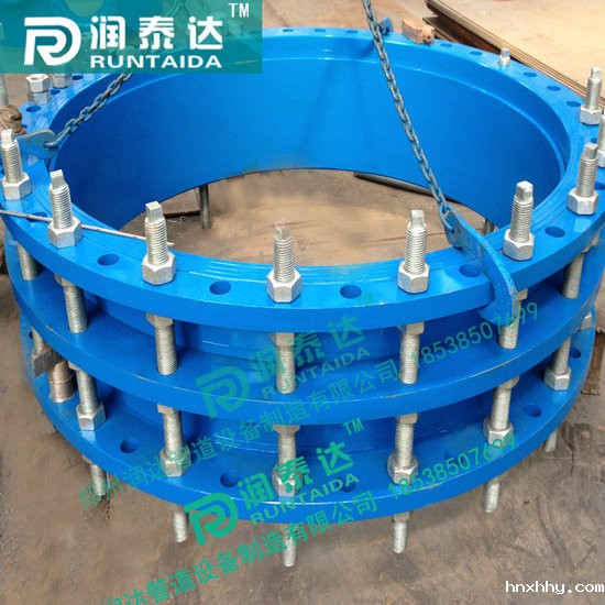 单法兰松套传力接头，双法兰松套传力接头，可拆式双法兰传力接头