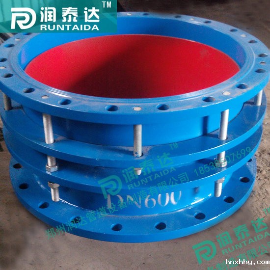 管路伟徳1946BETVICTOR,双法兰不锈钢伟徳1946BETVICTOR ,高压双法兰限位伟徳1946BETVICTOR