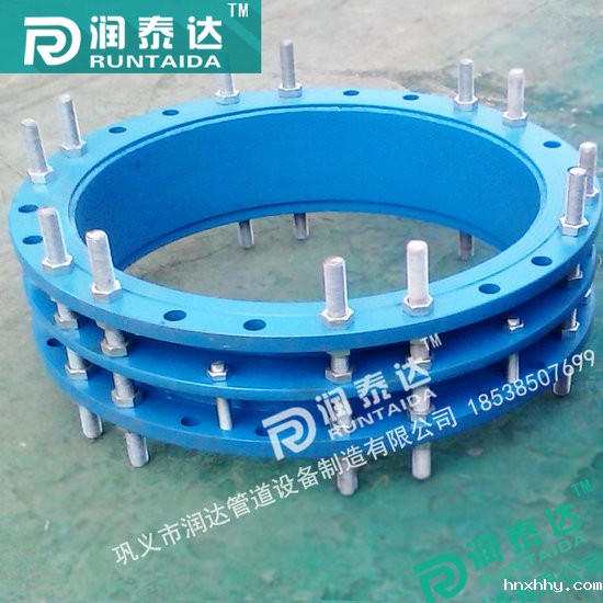 单法兰传力接头,双法兰传力接头,松套传力接头 单法兰传力接头,双法兰传力接头,松套传力接头