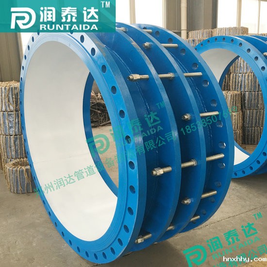 润泰达伟徳1946BETVICTOR，单法兰伟徳1946BETVICTOR，双法兰伟徳1946BETVICTOR