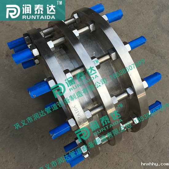 松套传力接头,限位传力接头,单法兰传力接头,双法兰传力接头 松套传力接头,限位传力接头,单法兰传力接头,双法兰传力接头