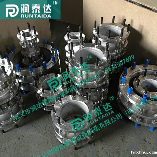 法兰传力接头,双法兰传力接头,限位传力接头,松套传力接头 法兰传力接头,双法兰传力接头,限位传力接头,松套传力接头