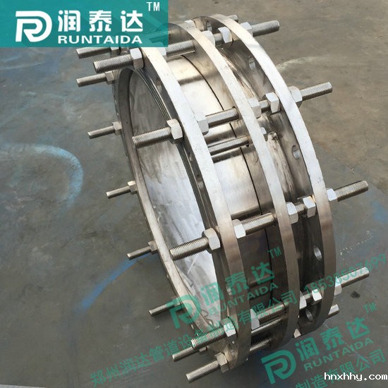 可拆卸伟徳1946BETVICTOR,可拆式双法兰伟徳1946BETVICTOR,VSSJAFC型可拆式伟徳1946BETVICTOR