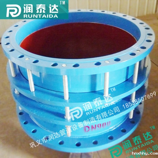 套筒伸缩器，拉杆伸缩器， 钢制套管伸缩器，热力伸缩器，球墨铸铁伸缩器