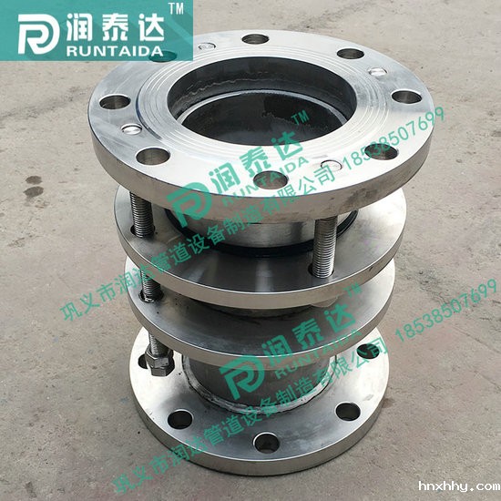 SSQ伸缩器,铸铁伸缩器,钢制伸缩器,不锈钢伸缩器 SSQ伸缩器,铸铁伸缩器,钢制伸缩器,不锈钢伸缩器