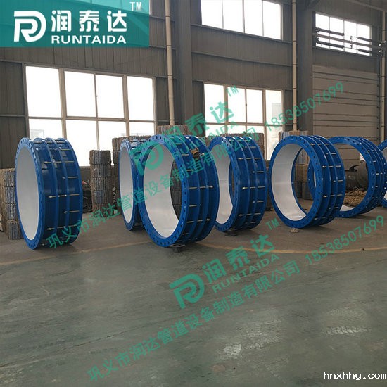 套筒伸缩器，拉杆伸缩器，钢制套管伸缩器，热力伸缩器，球墨铸铁伸缩器   