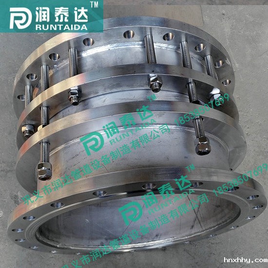 限位伸缩器,管道伸缩器,套管伸缩器,sf钢制伸缩器,不锈钢伸缩器 
