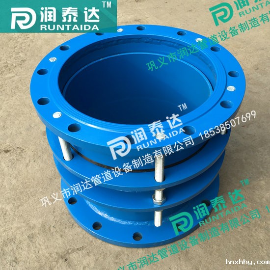 管道伸缩器,金属伸缩器,伸缩器厂家,限位伸缩器 管道伸缩器,金属伸缩器,伸缩器厂家,限位伸缩器