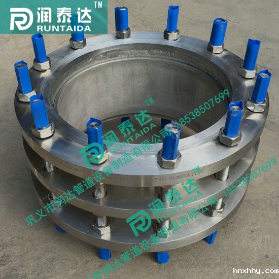 钢制伸缩器，铸铁伸缩器，热力管道伸缩器，限位伸缩器