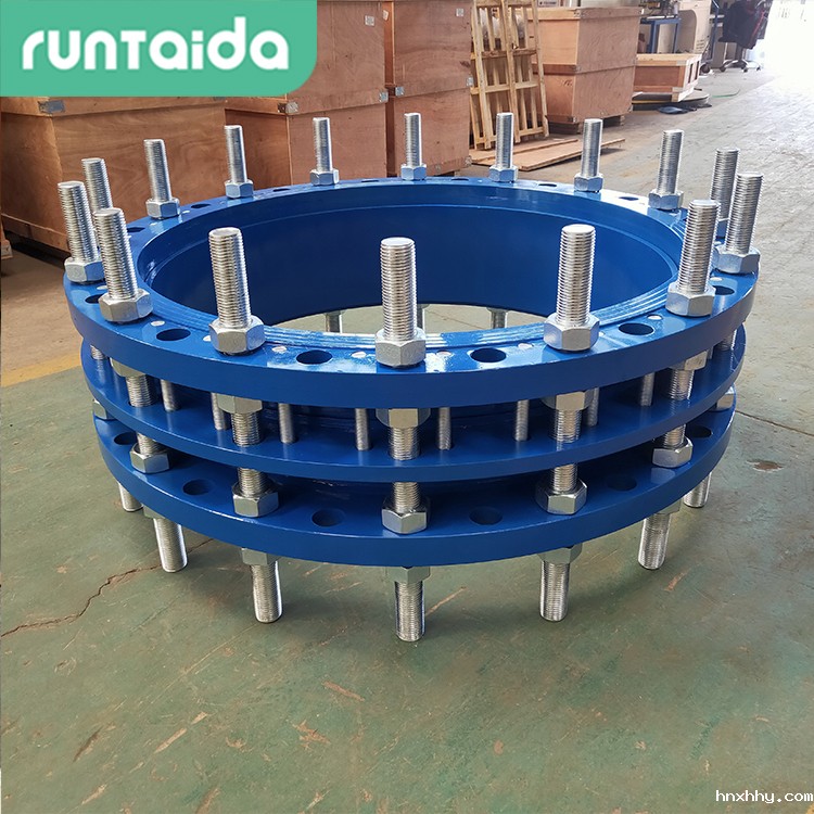 大口径传力接头